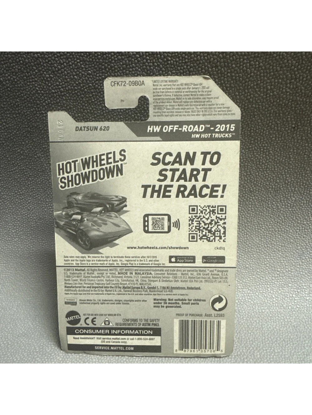 Hot Wheels flat straight